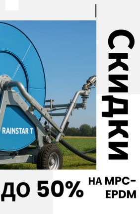 rightbanner